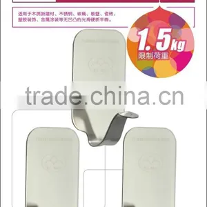 Rimei Metal Strong Wall Adhesive Hook Home Decorative thumbnail-1