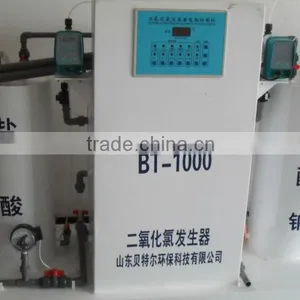 Chlorine Dioxide Generator for Wastewater Disinfecting thumbnail-2