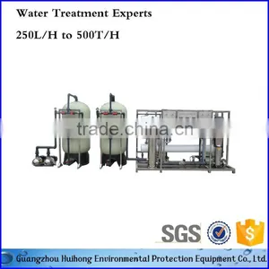Top Grade 6T Salt Water Purifier Salt Water Treatment Plant thumbnail-1