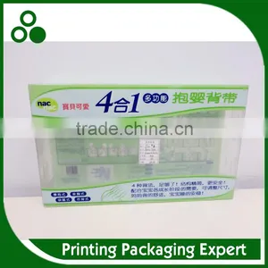 CMYK PRINTING PET SHOW BOX FOR BABY GOODS thumbnail-1