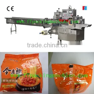Multi Bags Instant Noodles Packing Machine thumbnail-1