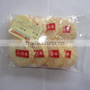 Full- Automatic Servo Motor Control Snow Cake Flow Packing/Wrapping Machine thumbnail-2