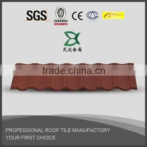 New Building Material / Stone Coated Metal Roof Tile Sheet thumbnail-1