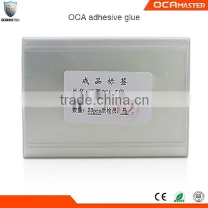 Repair Cell Phone Accessories OCA Adhesive Glue for LCD Touch Screen thumbnail-1