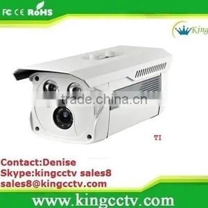 H.264 Main Profile IR IP Camera thumbnail-1