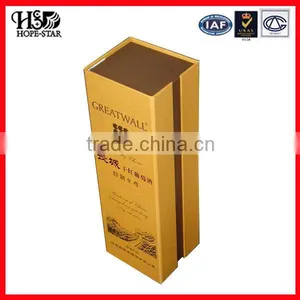High Quality Classical Paper Wine Box thumbnail-1