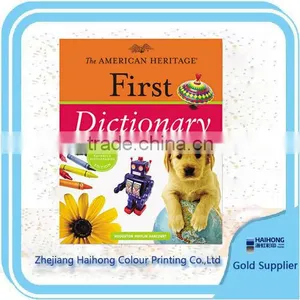 Professional Printing Service - Kids Hardcover Dictionary Book Printing thumbnail-1