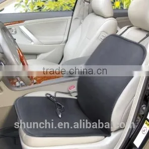 Rechargeable Battery Heat Seat Cushion thumbnail-2