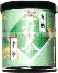 Japanese Green Tea Organic Matcha Powder Type thumbnail-1