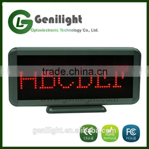 Programmable LED Moving Display Sign Board Scrolling Message Red thumbnail-1
