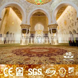 Waterproof Carpet From Iran thumbnail-1