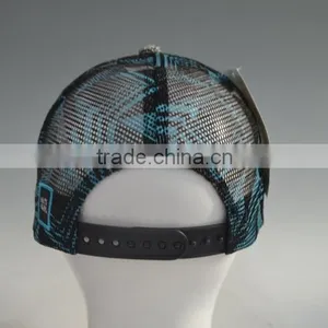Soft Brim Hawaiian Baseball Cap Hat thumbnail-4