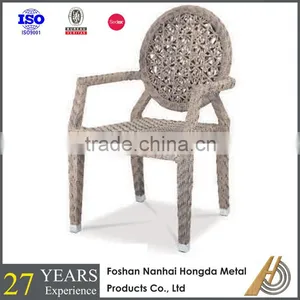 Rattan Cube Garden Furniture Made In China thumbnail-1