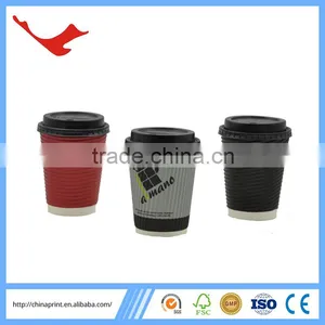 010 Double Wall Printed Paper Coffee Cup Set thumbnail-3