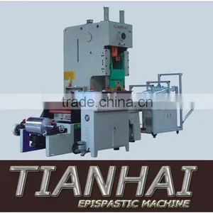 Aluminum Foil Container Making Machine thumbnail-1