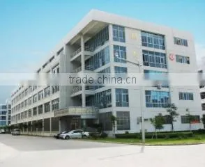 Xiamen Perfect Trade Co., Ltd. company overview - view 2 thumbnail