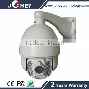 Full HD 1080P Outdoor ip Security 2 Megapixel IR 20X Optical Zoom PTZ IP Camera thumbnail-1