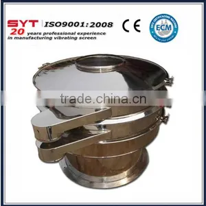 Sanyuantang Mining Industry High Frequency Vibrating Screen thumbnail-3