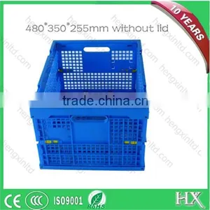 Recycable Plastic Storage Basket thumbnail-3