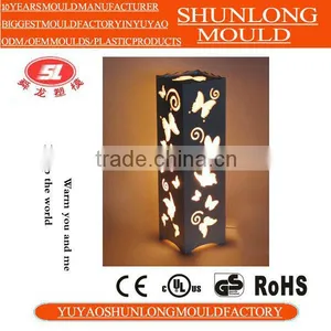 Yuyao Useful Commodity Injection Plastic Desk Lamp Mould thumbnail-2