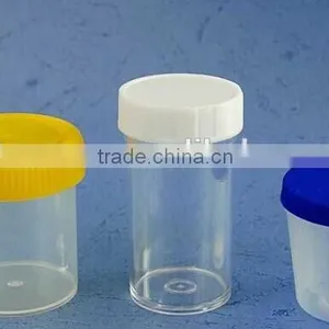 Disposable Urine Cup (Specimen Container) thumbnail-1