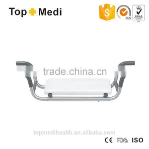 Width Adjustable Aluminum Shower Bathtub Lounge Chair thumbnail-1