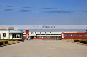 Zhangqiu Meihua International Trading Co., Ltd. company overview - view 1 thumbnail