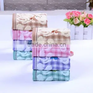 Kids Cute Animal Embroidery Design Towel thumbnail-4
