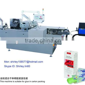 Automatic Paper Boxes Packaging Machine Cartoning Machine for Soap thumbnail-1