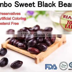Instant Sweet Black Beans With HALAL thumbnail-1
