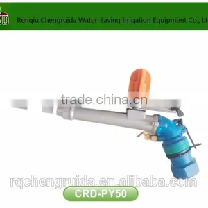 5bar CHINESE SPRINKLER FARM IRRIGATION RAIN GUN thumbnail-2