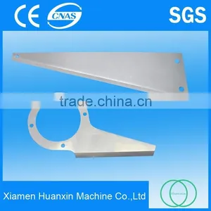 Food Blade Meat Grinder Blade Chopping Knife thumbnail-2