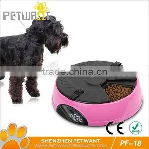 Pets Food Feeder PF-18 Pet Feeding Dish thumbnail-1
