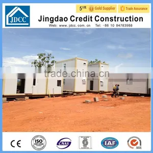 China Cheap House Container thumbnail-1