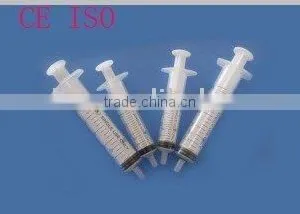 Disposable Syringe 1ml-50/60ml thumbnail-1
