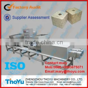 Thoyu Brand Wood Pallet Block Making Machine(SMS:0086-15903675071) thumbnail-1