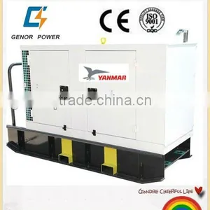 Yanmar 5kva Silent Diesel Generator thumbnail-1