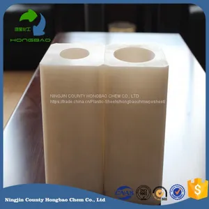 Honbao Factory Export CNC Machine Uhmwpe Part thumbnail-1