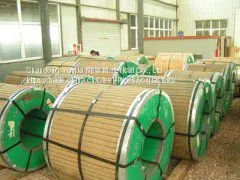 DC01 Steel Coil thumbnail-2