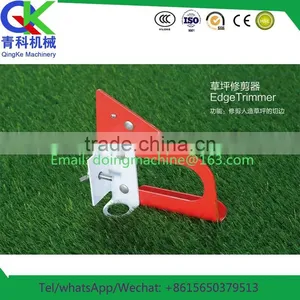 Turfed Area Circle Cutter Apply for School Artificial Grass thumbnail-6
