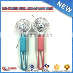3 In1 Function Selfie Stick + Fan + Power Bank For Camera Bank New Arrived Monopod Wholesale thumbnail-3
