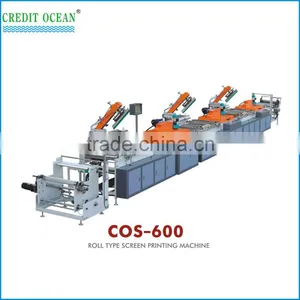 Credit Ocean Fabric Silk Label Screen Printing Machines thumbnail-2