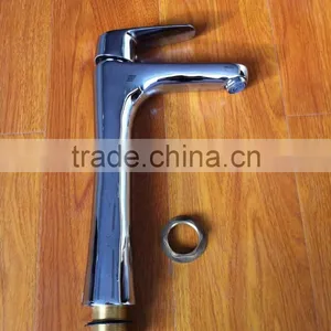 Bowl Basin MIXER thumbnail-3