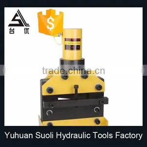 CWC-150V V Shape Hydraulic Busbar Cutting Machine thumbnail-1