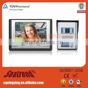 7 Inch 2.4GHz Digital Smart Wireless New Arrival Wifi Door Bell Machines For Sale Cordless Doorbell thumbnail-1