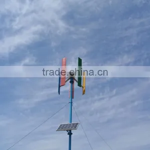 Home Used Vertical Axis Wind Generator thumbnail-3