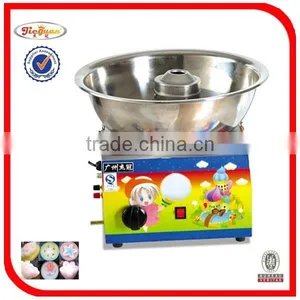 Hot Sale Electric Commercial Candy Floss Machine (MH-500) 0086-13632272289 thumbnail-2