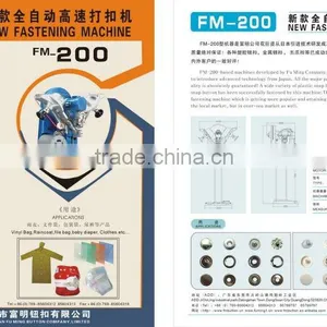 Size 20 Snap Button Pressing Machine thumbnail-1