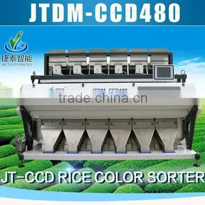 2014 New Product 480 Channels CCD Rice Color Sorter Machine With Free Vacuum Cleaner thumbnail-2