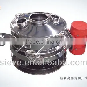 Xinxiang Gaofu 3 Phase Flour Sieving Machine With Dust-proof Devices thumbnail-1